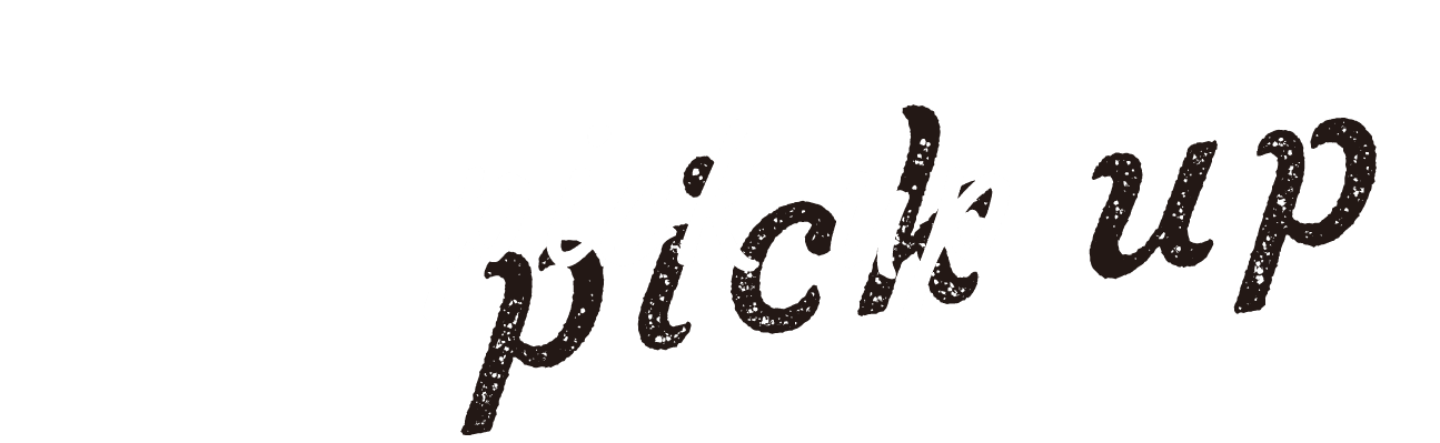 ピックアップロゴ