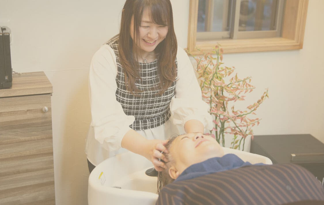 疲労や頭皮環境改善に
